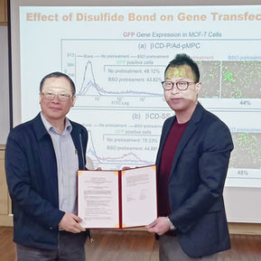 2511.Special Seminar_National University of Singapore_Prof. Jun Li