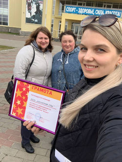 Муниципальные соревнования по боулингу на Кубок Совета молодых педагогов "Феникс" 3 место