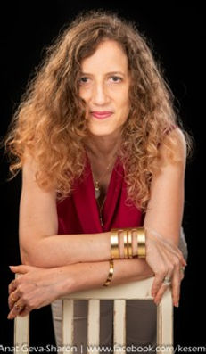 Yael Eini