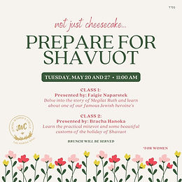 JWC: Prepare for Shavuot Class for Women