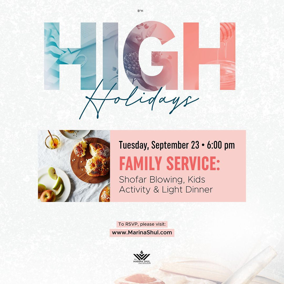 Rosh Hashanah Family Service