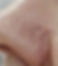Red Vein