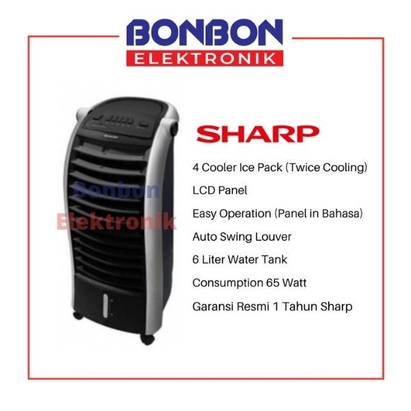 Thumbnail: Sharp Air Cooler PJ-A26MY-B Black / PJA26MYB / PJA26MY