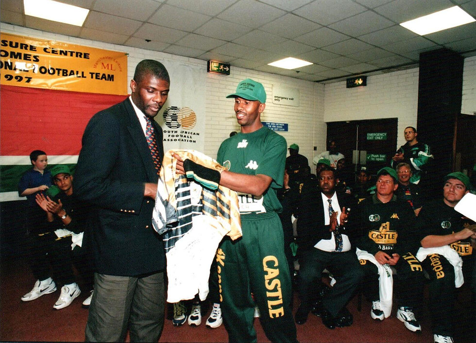 GT presented Bafana Bafana shirt.jpg