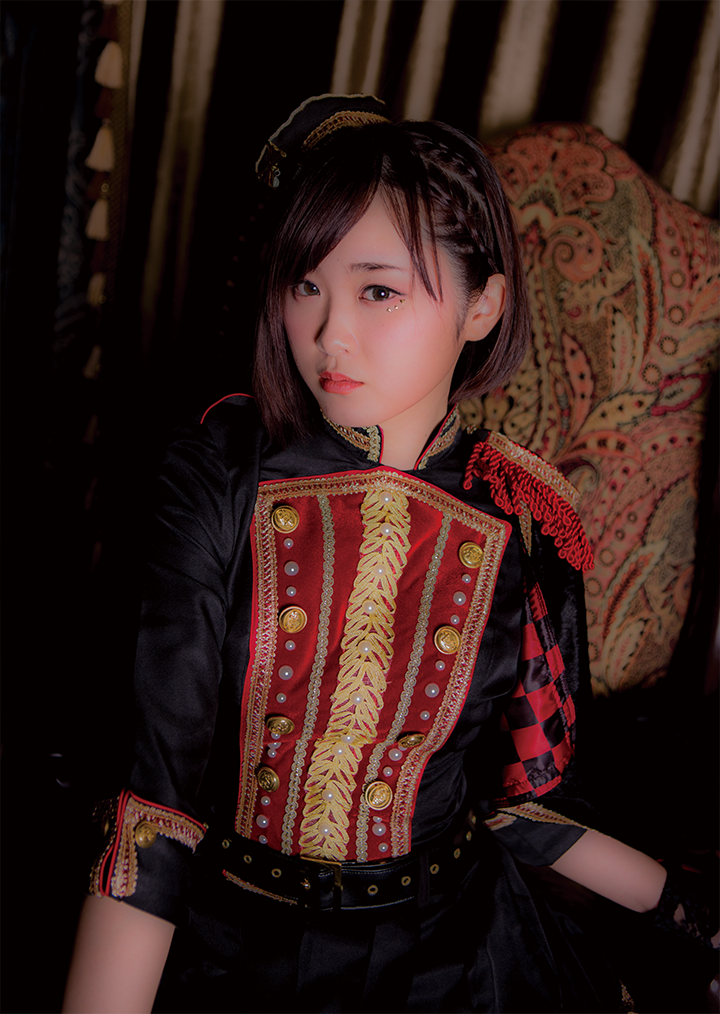 koyoka