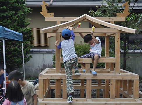 なりわい交流館 | 小田原市所有建造物