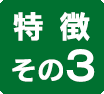 エスモバ | 藤沢・茅ヶ崎・平塚の湘南エリアで「格安SIMカード」+「中古携帯」を販売しており、格安SIMの不安、全て無くします。簡単!料金シミュレーションは、あなたにピッタリの料金プランで、現在の月額費用と比較できます。スマホデビューもリーズナブルに!!