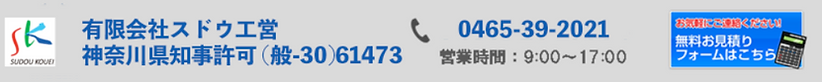 スクリーンショット 2019-01-10 11.41.30.png