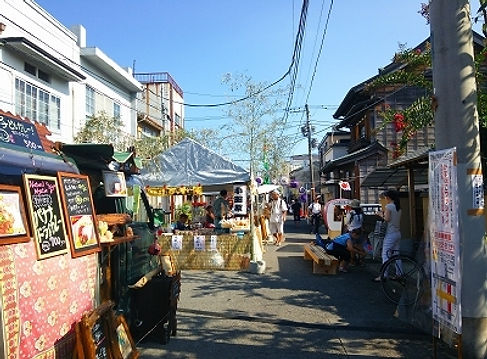 なりわい交流館 | 小田原市所有建造物
