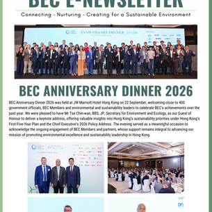 GREENTECH's September Business Environmental Council E-News Feature