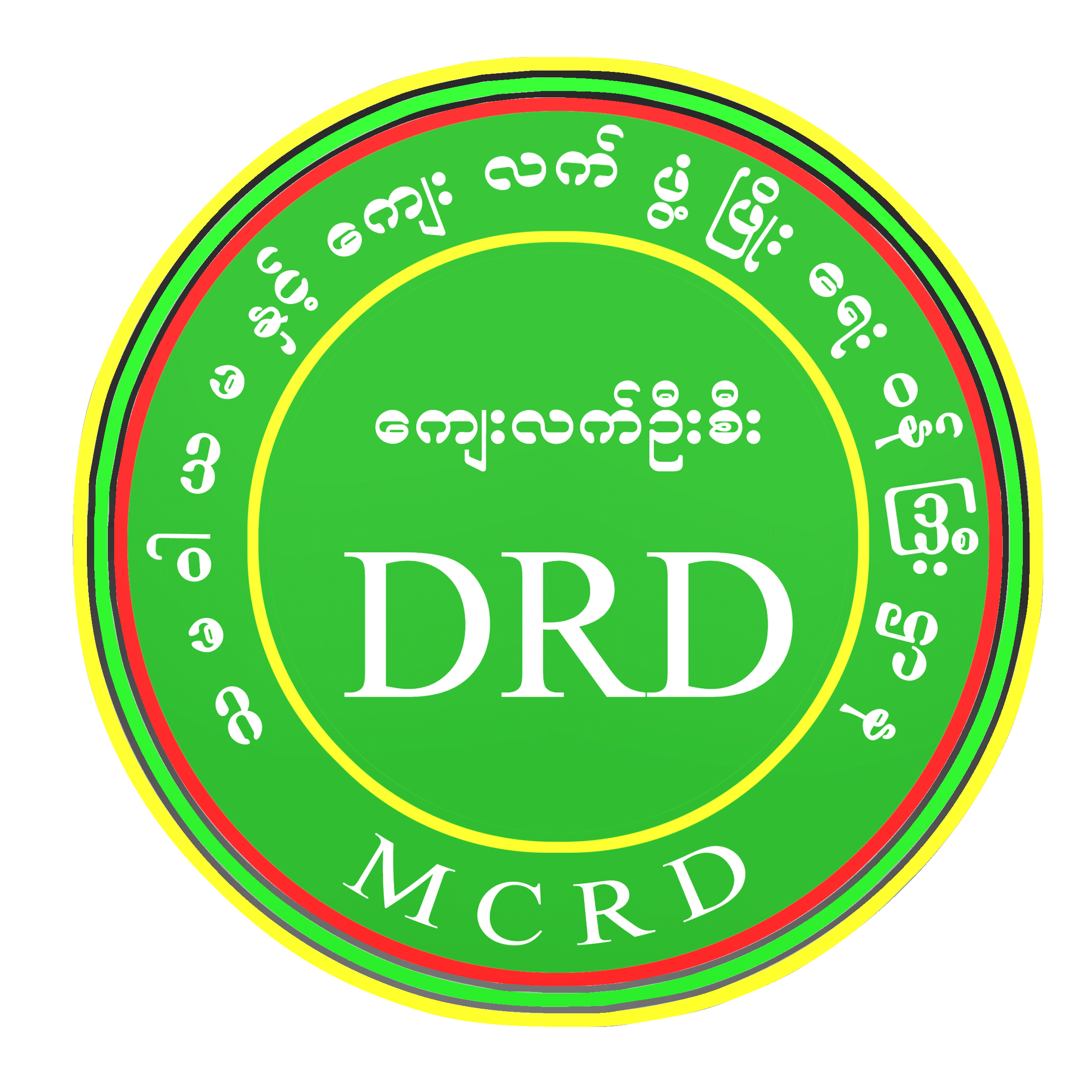 drd-logo-new-gif.gif