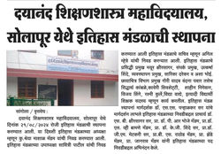 WhatsApp Image 2024-08-24 at 9.20.34 AM (1)