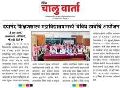 WhatsApp Image 2024-09-03 at 7.01.25 PM