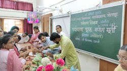 WhatsApp Image 2024-08-22 at 3.11.00 PM