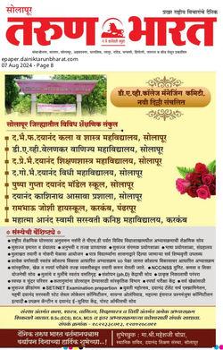 WhatsApp Image 2024-08-13 at 11.04.21 AM