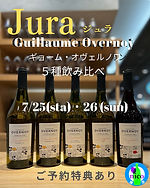 S__2170886.jpg