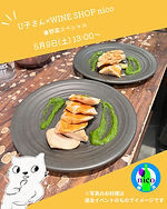 横浜イベント (3).jpg