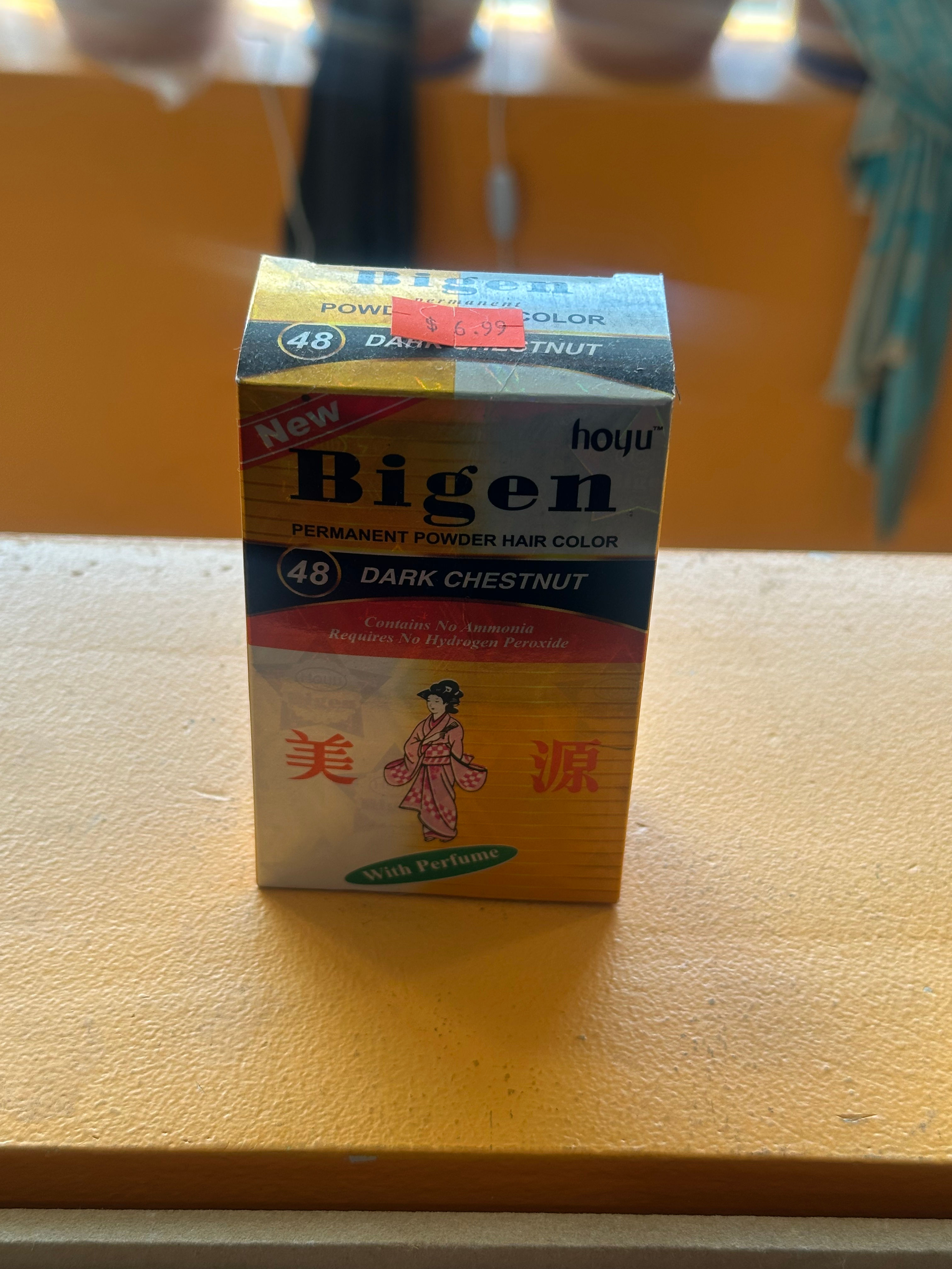 Bigen- Powder Hair Color No48 Dark chestnut