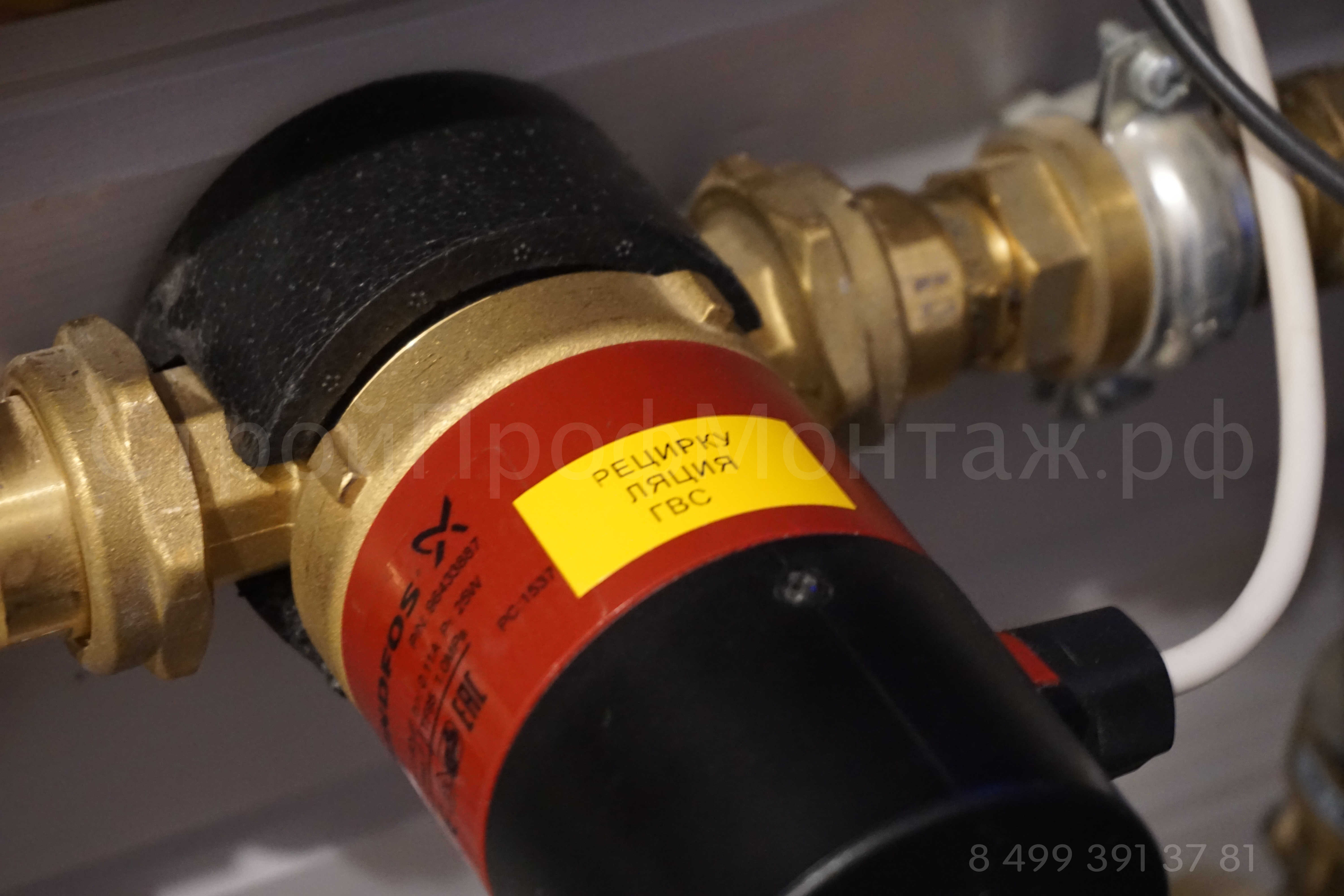 Аварийный сброс воды в котельной 81 фото