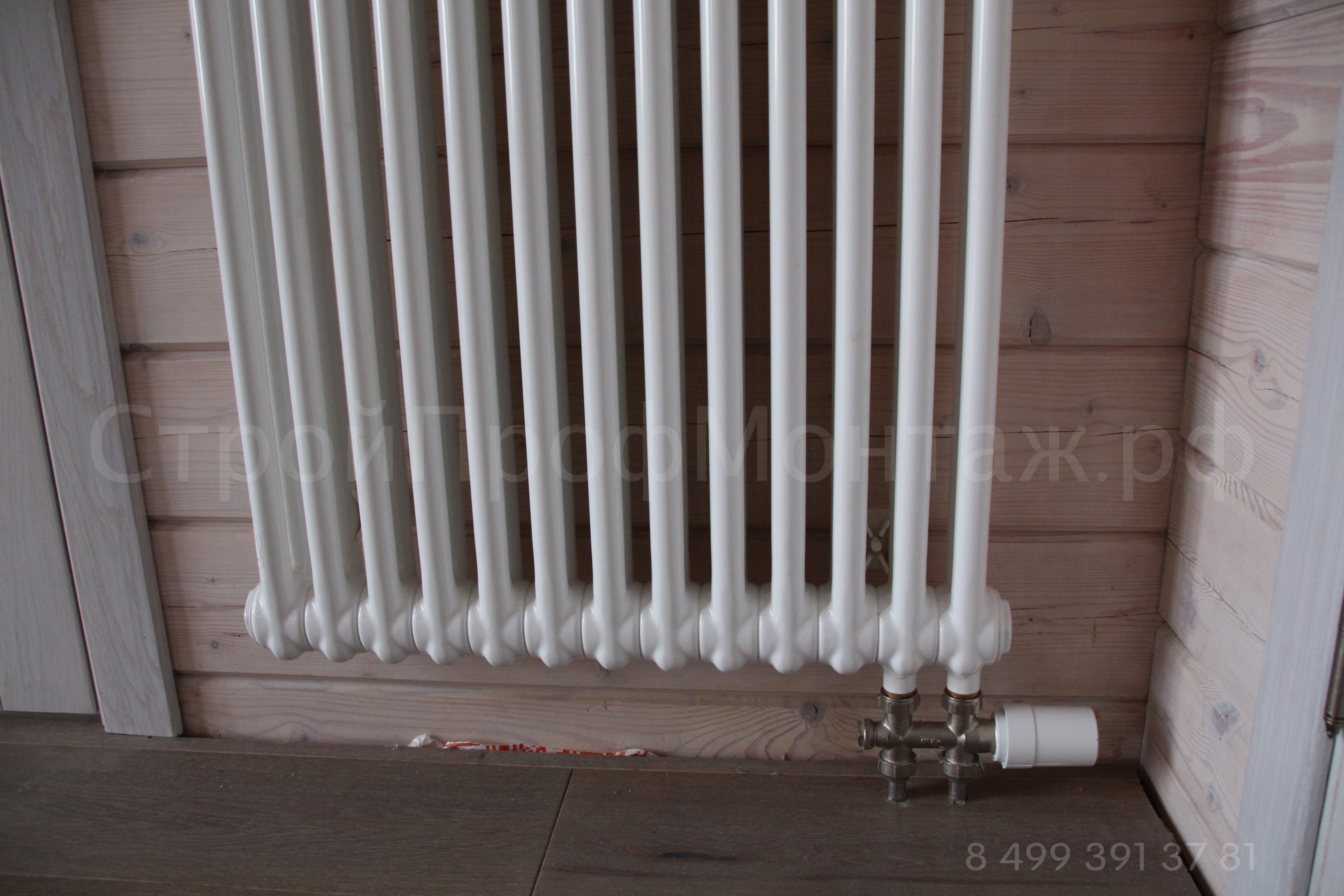 Узел для подключения радиаторов Oventrop Multiflex F 3/4" НГ - купить недорого в
