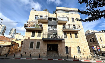 Mesliat Yesharim