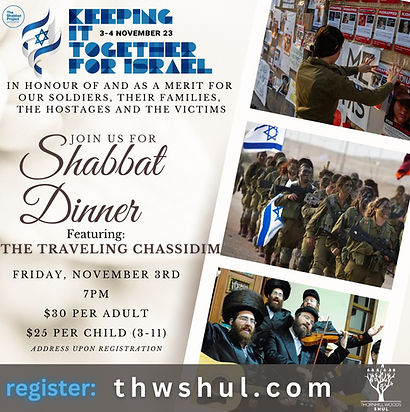 Photo from Ezriel Mandel(2).jpg