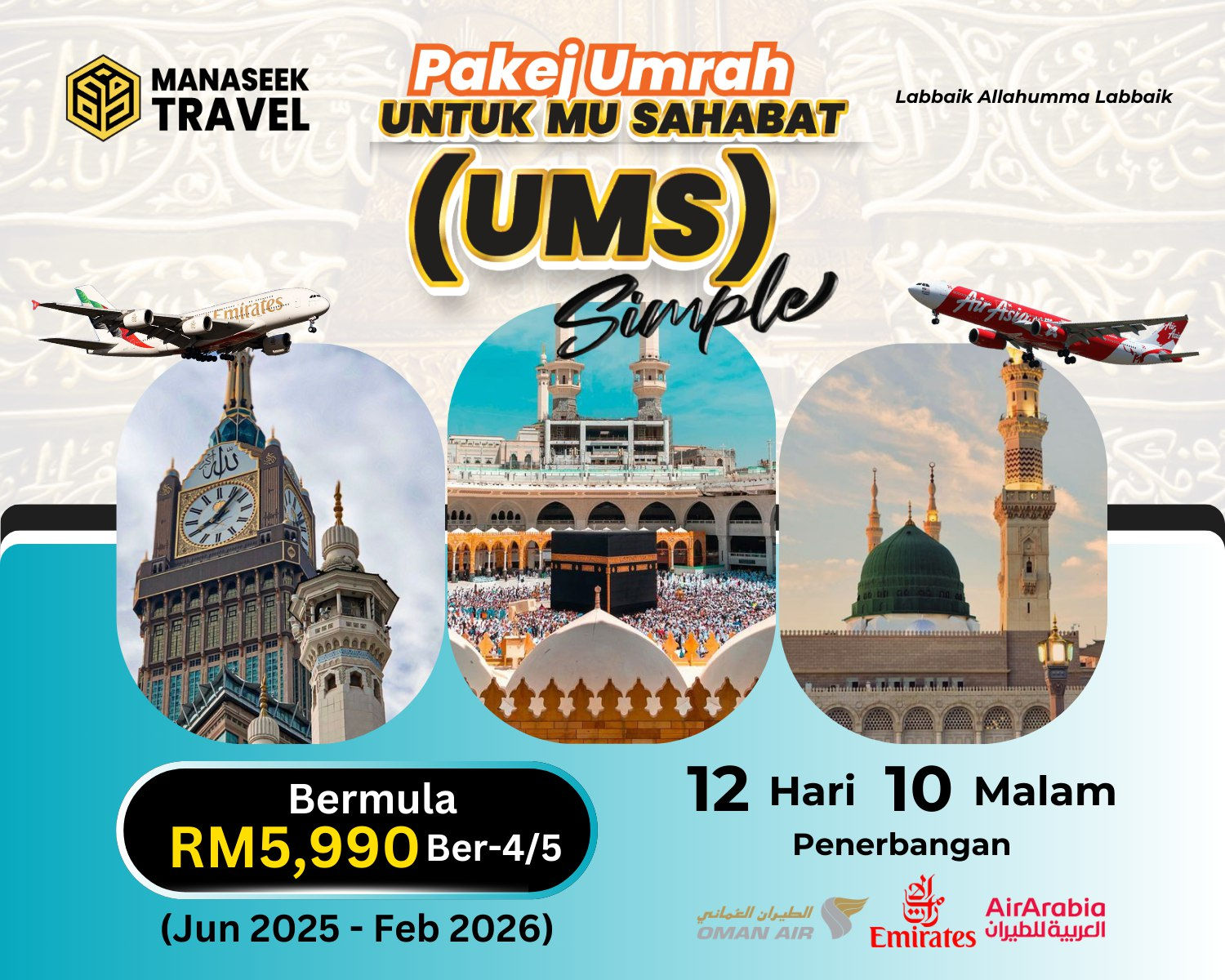 Umrah Manaseek Simple