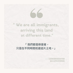 誰是琉球人？