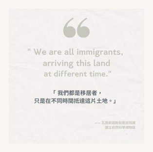 誰是琉球人？