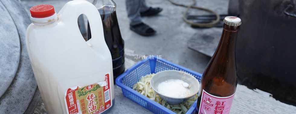 麻油麵線飯需要的材料：麻油、薑絲、鹽、米酒