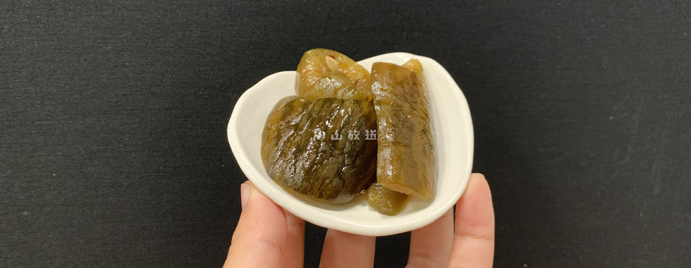 醃瓜仔本人