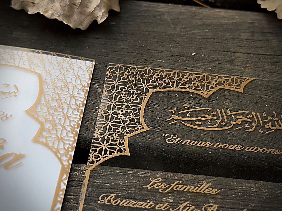 Miniatura: Wedding Invitation