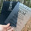 Thumbnail: Acrylic Invitations