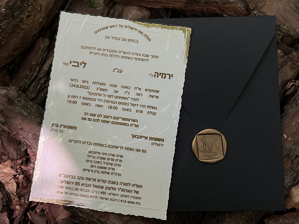 Miniatura: invitation cards