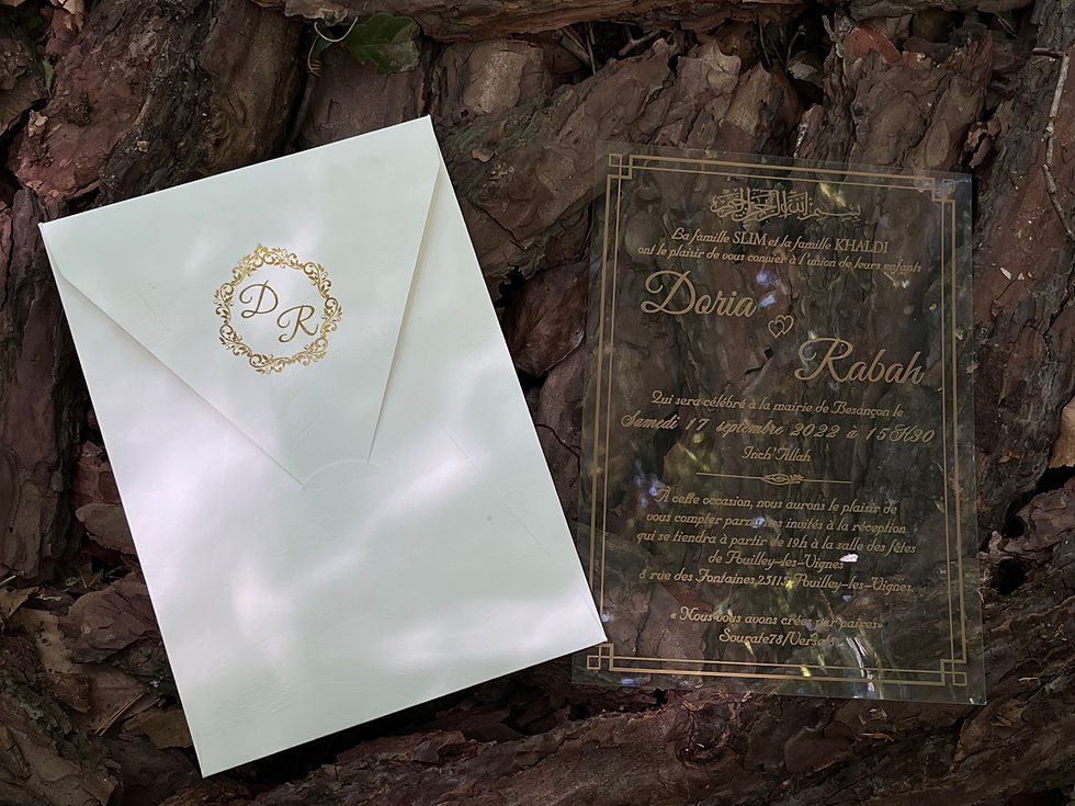 Miniatura: acrylic invitation