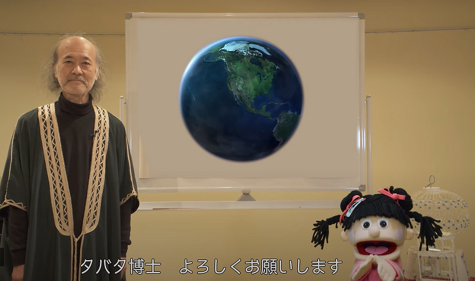 スクリーンショット (21)