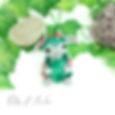 150535236_243566930660709_35444697367161
