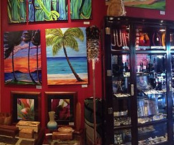 U'i Gallery in Kahului