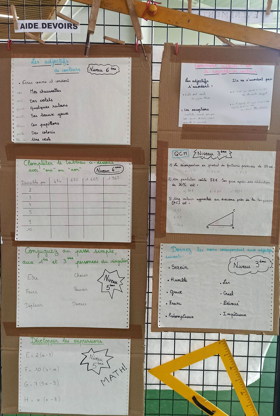 Test Aide aux devoirs