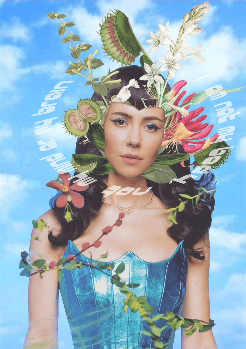 I am not my body not my mind or my brain