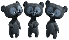 Meridas Bros