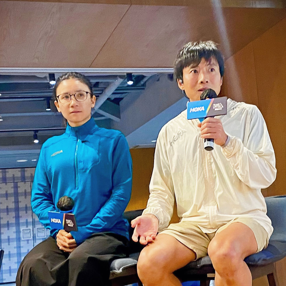 HOKA UTMB Master class