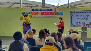 【開催報告】「グリーンパワーダンスフェス静岡」無事終了しました！