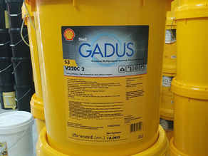 Shell Gadus - Sự Lựa Chọn Hoàn Hảo Cho Bảo Vệ Máy Móc và Tối Ưu Hóa Hệ Thống