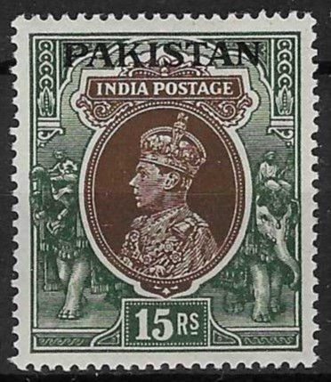 Pakistan 1947