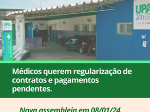 UPA Albergaria pode entrar em restrição se não houver regularização de contratos e pagamentos pendentes