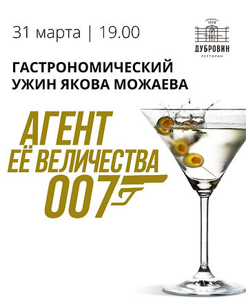 WhatsApp Image 2021-03-22 at 17.11.51.jp