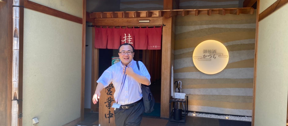 三聖地プランナー参加の感想PARTⅠ 外宮チーム