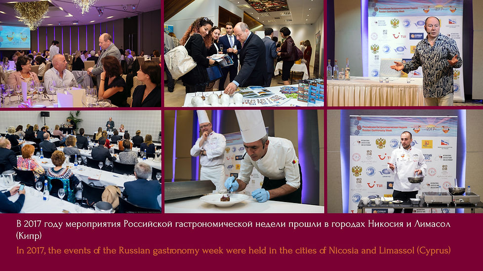 13 папка 1. РГН 17 jpeg.jpeg