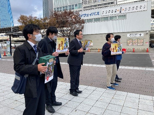 中部ブロック　社会貢献奉仕活動